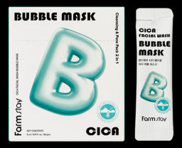 FS Cica Facial Wash Bubble Mask, 5ml*20ea - Пузырьковая маска для лица с центеллой азиатской 5мл*20шт