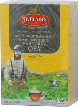 St.Clairs. Earl Grey 250 гр. карт.пачка ШРИ-ЛАНКА