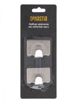 Набор крючков на липучке, 2 шт серый нержавеющая сталь - Denastia фото 6