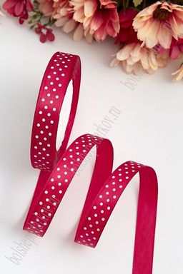 Лента атласная в горошек 1,5 см*25 ярд (SF-3442), малиновый №072