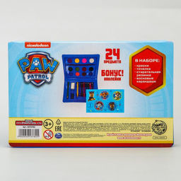 Набор для рисования «Щенячий патруль», 24 предмета