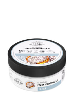 Глина белая косметическая - Siberina фото 2