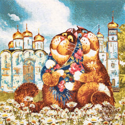 С заботой и любовью Наволочка гобеленовая 45х45 см