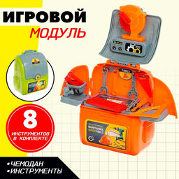 Набор детских инструментов в чемодане Верстачок цвет МИКС
