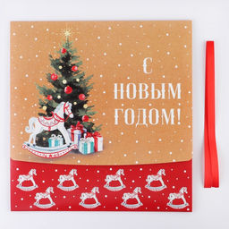 Коробка подарочная новогодняя складная «Новый год», 31 х 24.5 х 8 см