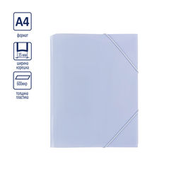 Expert Complete Trend Pastel Pastel Папка на резинке A4 600 мкм 35 мм диагональ 5 шт. васильковый EC234418
