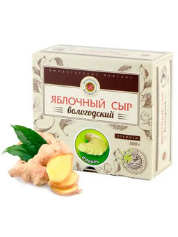 Яблочный сыр с имбирём