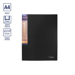 Expert Complete PRISMA Папка на 2 О-кольцах A4 700 мкм 25 мм эффект 3D 4 шт. d - 20 мм черный EC211300001