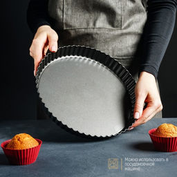 Форма для выпечки Доляна «Жаклин», d=24 см, разъёмная, антипригарное покрытие, чёрная