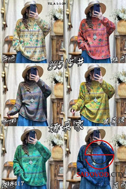 Свитер женский из хлопка