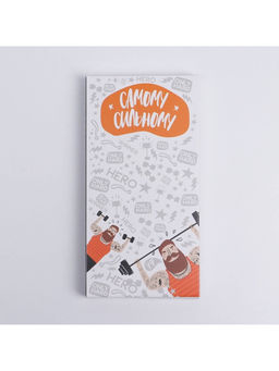 Цена за 5 шт. Коробка для шоколада, кондитерская упаковка, «Самому сильному», 17×8.5×1.5 см