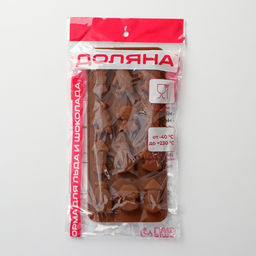 Цена за 3 шт. Форма для шоколада Доляна Пингвины, силикон, 21.5?10?1.5 см, 12 ячеек, коричневая  фото 7