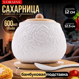 60315 Сахарница на подставке 600 мл фарфор/бамбук LR (х36)