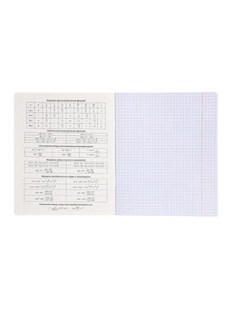 Комплект 12 предметных тетрадей 48 листов, справочная информация, 60 г, Пастель