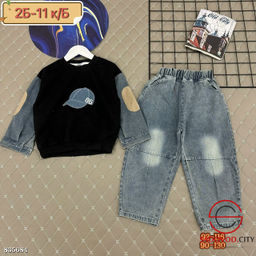 Костюм для мальчика (кофта и джинсы)