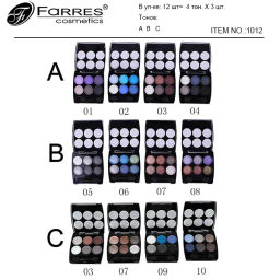 FARRES / Тени -1012-A , 6 цветов, матовые (12шт)