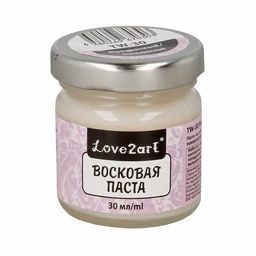 Love2art TW-30 Восковая паста 30 мл прозрачный