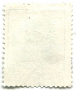 Марка Клевер 1974 год Польша