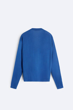 IPEK - PAMUKLU HIRKA - Zara фото 7