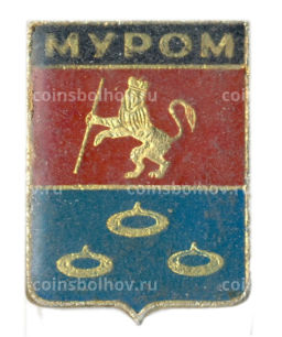 Значок Муром