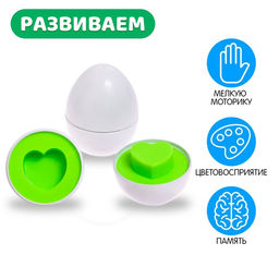 Сортер Яйца, 6 цветов и геометрических фигур, МИКС - Iq-zabiaka фото 3