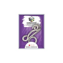 DELFBRICK DLM-17 Головоломка металлическая 1 шт Петельки 2 элемент