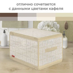 VAL LS-ZIP-LMS Набор кофров д/хран. с молн. 3 шт., 40*30*25 см, 30*28*15 см, 30*15*15 см, LINE SUN, шт