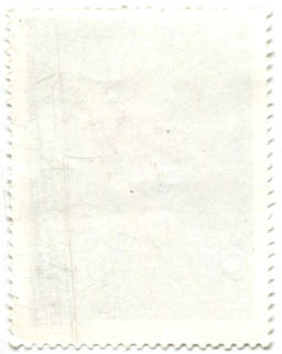 Марка Красногорлый голубь 1980 год Вьетнам