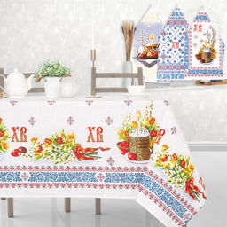 Набор подарочный "Воскресенье" 145*180; 45*60/Скатерть: 1 шт. - 145*180; Полотенца: 3 шт. - 45*60
