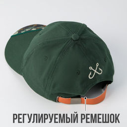 Кепка Fishing, 56-58 рр. - Overhat фото 3
