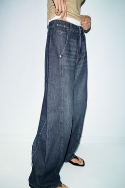 JEANS Z1975 WIDE-LEG LOOSE STITCHING - Zara фото 16