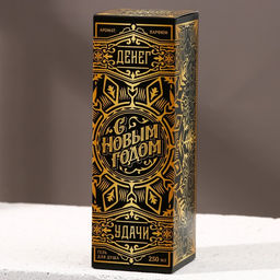 Гель для душа виски С новым годом!, 250 мл, мужской парфюм - Чистое счастье фото 5