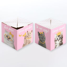 Цена за 2 шт. Бум-открытка «Твой подарочек», шары , 12 х 18.5 см