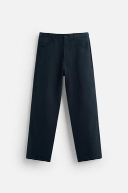 COTTON - LYOCELL TROUSERS - Zara фото 7