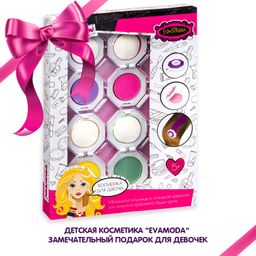 Набор детской декор. косметики Bondibon Eva Moda, BOX 27,5*19,5*3 см; 4 футляра со спонжем и колорир фото 7