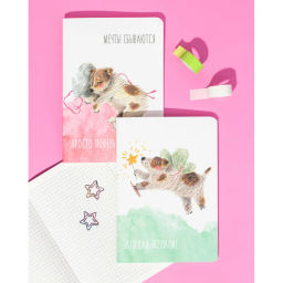 Тетрадь общая №1 School Песик А5 40л клетка, сшивка, уп(2шт)блок 70 г/кв.м