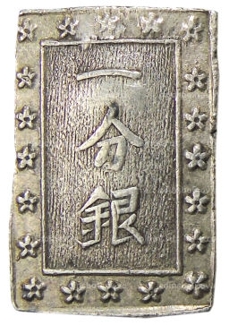 Монета 1 бу 1868-1869 года Япония