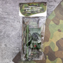 Подарочный набор Камуфляж: блокнот 16 листов и ручка пластик - Artfox фото 6