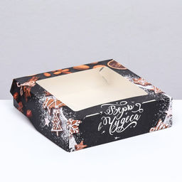 Цена за 20 шт. Коробка подарочная новогодняя складная с окном «Верь в чудеса» 15×15×4 см