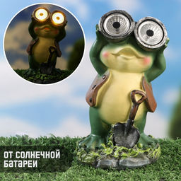 Садовый фонарь Лягушонок с биноклем 7х8х15см