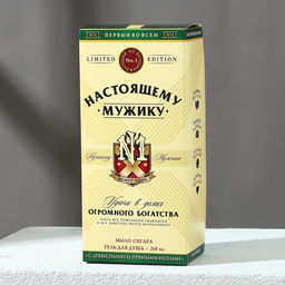 Подарочный набор Настоящему мужику: гель для душа коньяк 250 мл и мыло для рук, Чистое счастье