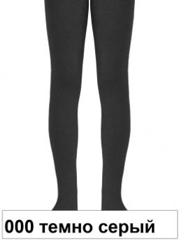 Колготки дет. SOF-TIKI 7С-38СП, 150-152 (10) - 000 темно-серый - Conte elegant фото 2