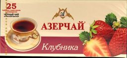 Azercay. Черный с клубникой карт.упаковка, 25 пак.