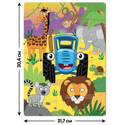 Пазл В джунглях, Синий трактор, 35 элементов фото 2