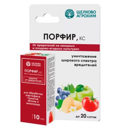 Порфир (10мл) от колорад.жука, гусениц и др.вредит. на плодовых, овощных, полевых культурах