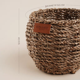 Кашпо SL Home ручного плетения, круглое, солома, 15.5×15.5×12.5 см