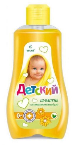 ДЕТСКИЙ шампунь 280мл с Календулой