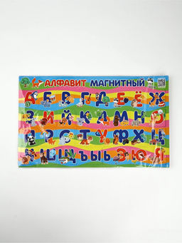Магниты детские «Алфавит», полимер, 40×24.3 см