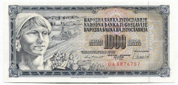 Банкнота 1000 динаров 1981 года Югославия