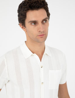 Кардиган узкого кроя цвета экрю из трикотажа - Cacharel фото 2